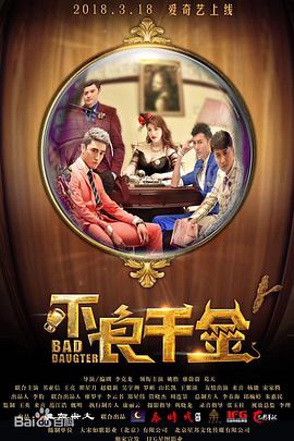 姜加玲