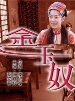 18女人腿打开无遮挡